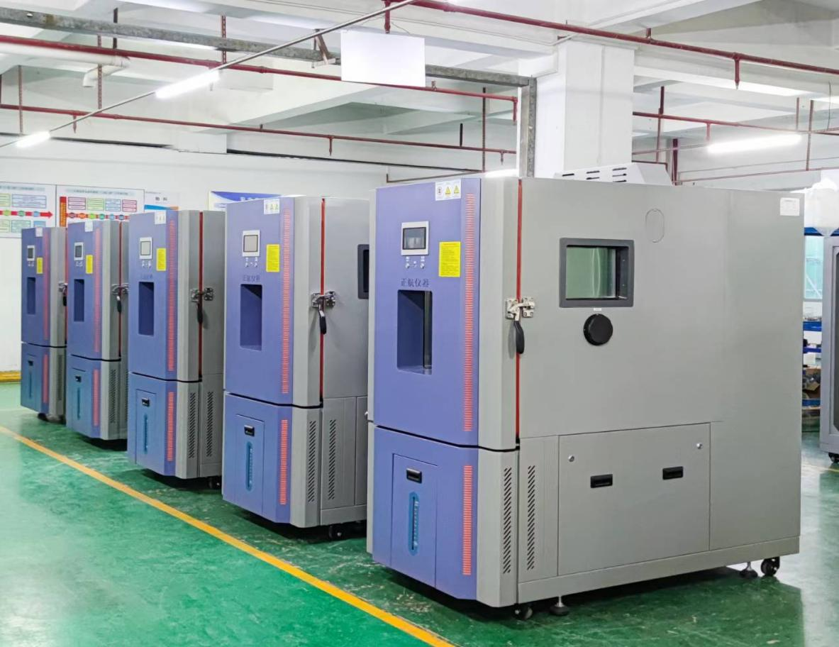 408L定制恒溫恒濕箱，300度高溫老化試驗(yàn)箱